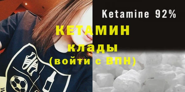 трава Вяземский