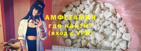 хмурый Вязьма