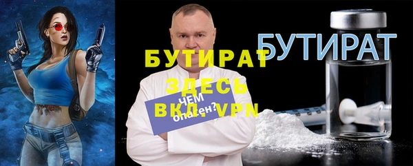 хмурый Вязьма