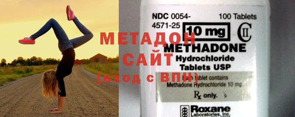 а пвп мука Горно-Алтайск