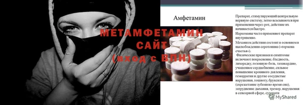 хмурый Вязьма