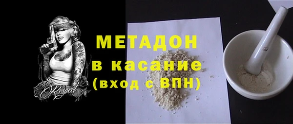 хмурый Вязьма