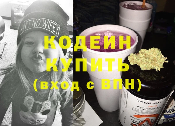 а пвп мука Горно-Алтайск