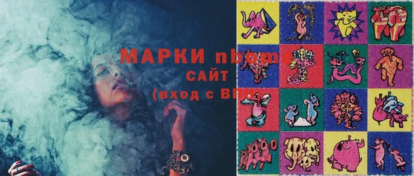 ешки Верхнеуральск