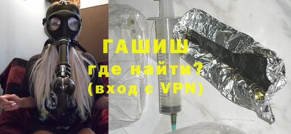спиды Горнозаводск
