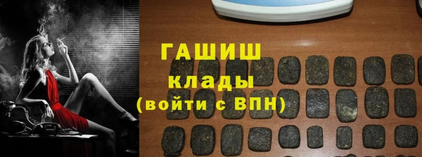хмурый Вязьма