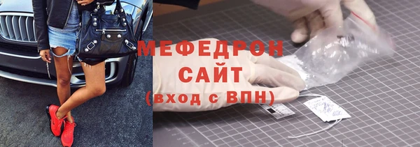 хмурый Вязьма