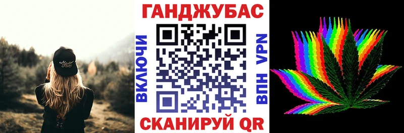 Шишки марихуана Amnesia  Зеленогорск 